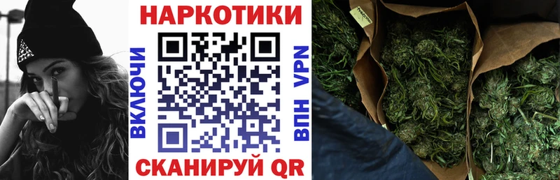 Магазин наркотиков Дубовка Кокаин Меф мяу мяу Альфа ПВП Канабис