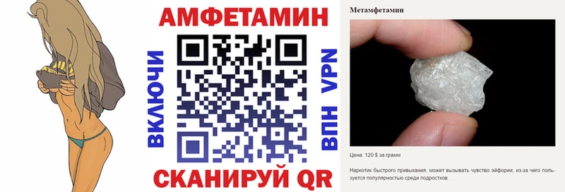 Amphetamine 97%  Дубовка 
