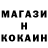 КЕТАМИН VHQ HUSAN AVAZOV