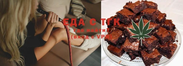 метадон Абаза