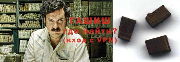 амф Абдулино