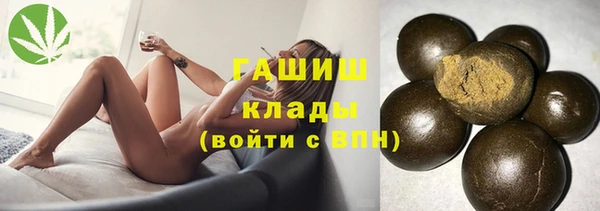амф Абдулино