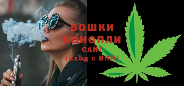 амф Абдулино