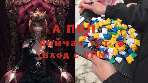 амф Абдулино