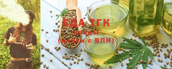 метадон Абаза