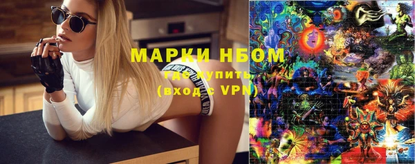 MDMA Premium VHQ Пестово