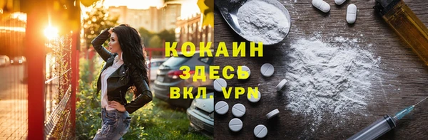 таблы Пересвет
