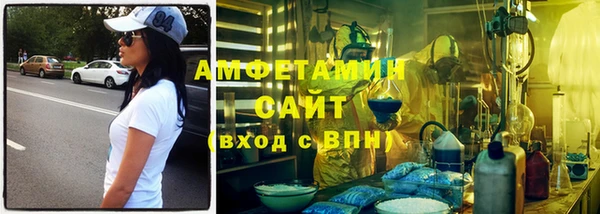 амф Алзамай