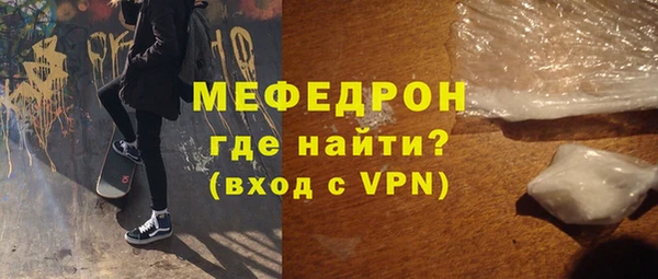 амф Абдулино