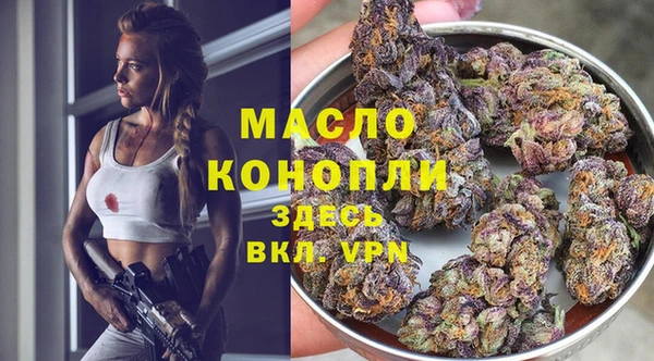 метадон Абаза