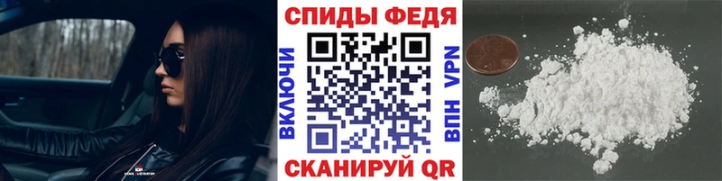 МЕТАМФЕТАМИН Methamphetamine Дубовка